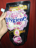 喜净Hygiene泰国进口柔顺剂 芍药盛放480ml 持久留香衣物护理柔顺 实拍图