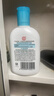大宝SOD清爽保湿凝露100ml*2乳液面霜擦脸油补水面部护肤品新年礼物 实拍图