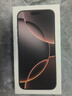 Apple/苹果iPhone 16 Pro Max（A3297）512GB 沙漠色钛金属 支持移动联通电信5G 双卡双待手机 实拍图