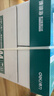 得力（deli）珊瑚海A4打印纸 80g500张*5包一箱 双面使用 加厚复印纸 整箱2500张7378【销冠系列】 实拍图