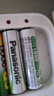 松下（Panasonic）5号五号充电电池4节三洋爱乐普技术适用于话筒相机玩具等无充电器HHR-3MRC/4B 实拍图