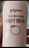 贝亲（Pigeon）桃子水 桃叶精华 婴儿爽身露 四季通用 200ml *3支装 实拍图