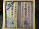 泸州老窖窖龄60年 2017年 浓香型白酒 52度 500ml*2瓶 礼承时光礼盒 实拍图