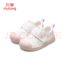 牧童幼儿园鞋春秋款室内鞋男童防撞学步鞋女宝宝小白鞋 白桃粉1 28 实拍图