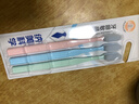 纳美（Namei）纳米抗菌软胶牙刷 呵护牙龈温和洁齿 成人 3支装家庭版 实拍图