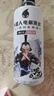 外星人电解质水 无糖饮料 0糖0卡0脂肪功能性能量运动整箱装 【30瓶】白桃500ml*15瓶*2箱 实拍图