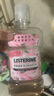 李施德林（Listerine）漱口水 柚恋百香果味清新口气深层清洁女500ml 实拍图