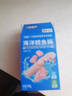小鹿蓝蓝海洋无污染鳕鱼肠 宝宝儿童零食解馋零食益生元鳕鱼肉肠300g 实拍图