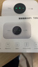 TCL随身wifi三网通用免插卡无线wifi6车载4G路由器随身便携无限制移动联通电信全国通用2025款5GXY15B 【升级充电款】3000毫安大电池超长续航 不限速不虚标月享1500G流量 实拍图