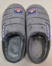 大嘴猴（paul frank）棉拖鞋男士秋冬季室内家居拖鞋毛绒保暖厚底棉鞋男款深灰280PF607 实拍图