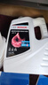 博世（BOSCH）有机长效汽车防冻液发动机冷却液 养车保养 冰点-45℃ 4L（红色） 实拍图