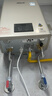 林内（Rinnai）【小蛮腰Pro plus】16升极光灰燃气热水器  超能恒温芯 恒温热水器16GD33（JSQ31-GD33） 实拍图