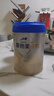 爱他美（Aptamil）卓傲较大婴儿配方奶粉2段（6—12月龄）300g  小罐装试用装 实拍图