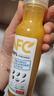 农夫山泉 100%纯果汁NFC果汁300ml*12瓶缤纷礼盒(6橙汁+6芒果汁)过年年货 实拍图