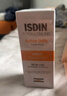 怡思丁（ISDIN）白金管防晒霜隔离50ml SPF50修护抗皱高倍防晒防紫外线女新年礼物 实拍图