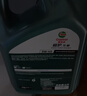 嘉实多（Castrol）保养单次卡 磁护全合成机油+机滤+工时 5W-40 SP 大众502/505 4L  实拍图