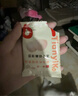 TIANYIKO添一口宠物零食冻干奶酪溶豆猫咪狗狗奶酪小馒头补钙训练奖励20g 实拍图