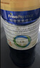 美素佳儿（Friso）皇家莼悦有机幼儿配方奶粉3段（1-3岁幼儿适用）800克 实拍图