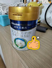 美素佳儿（Friso）皇家婴儿配方奶粉1段（0-6个月婴儿适用）400克 乳铁蛋白 新国标 实拍图