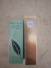 伊丽莎白雅顿第五大道香水30ml+绿茶香水30ml 清新香氛新年礼物送女友 实拍图