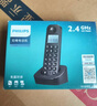 飞利浦（PHILIPS）数字无绳电话机/无线座机/单主机 白色屏幕背光 高清免提 家用办公 DCTG160（白色） 实拍图