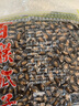 百联 甘草味黑瓜子西瓜子1100g袋装 坚果炒货 休闲食品 年货零食 送礼 甘草味 1100g 实拍图