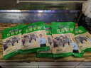 徽食五香驴肉200克(含50克料包）*5包保定特产驴肉熟食肉开袋即食送礼 实拍图