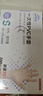 英科医疗（INTCO）一次性手套PVC手套200只小码厨房餐饮家务清洁烘焙防水洗碗手套 实拍图