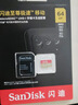 闪迪（SanDisk）64GB TF（MicroSD）内存卡 A1 U1 C10 至尊高速移动版存储卡 读速140MB/s 手机平板游戏机内存卡 实拍图