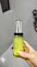 自然堂雪松精油活颜御龄微珠精华水200mL 爽肤水抗皱补水保湿 实拍图
