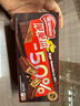 雀巢（Nestle）脆脆鲨减糖50%黑巧味半糖威化饼干18条225g 休闲零食新年礼物 实拍图