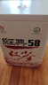 凤牌 红茶 经典58 云南凤庆滇红特级380g罐装茶叶 25年新茶 实拍图