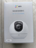 萤石C6c 4K WiFi/4G双模版 4G网络断网不断线 800万极清 智能无线监控器家用AI摄像头 实拍图