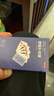 京东京造 A级蓝芯纸掼蛋专用扑克牌 耐磨耐折防作弊 大字纸牌 4副 实拍图