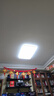 欧普照明（OPPLE）48瓦吸顶灯客厅卧室灯简约护眼智控调光LED灯具18㎡品见III包安装 实拍图