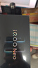 vivo iQOO Neo11 12GB+512GB 疾影黑2K 144Hz珠峰屏 骁龙8至尊版  国家补贴iqooneo11学生游戏电竞手机 实拍图