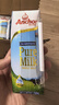 安佳（Anchor）3.6g蛋白质 全脂牛奶 250ml*24盒 新西兰原装进口草饲 实拍图