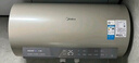 美的（Midea）60升玲珑超薄双胆扁桶电热水器3300W变频 水电分离镁棒免换一级能效F6033-UDmini国家补贴以旧换新 实拍图
