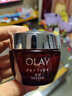玉兰油（OLAY）大红瓶面霜50g双支装抗皱紧致抗衰老女士保湿面霜新年礼物送女友 实拍图