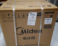 美的（Midea）93L单门小冰箱一级低音复古白色小单温冷藏租房家用宿舍办公室可放美妆BC-93MF【国家补贴】 实拍图