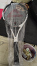 匹克网球拍碳铝合金回弹训练器专业带绳回弹初学者单拍 黑白 实拍图