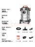 亿力桶式手持吸尘器家用超强大吸力工业车载商用大功率有线 干湿两用除尘机地毯桌面开荒保洁6263-12L  实拍图