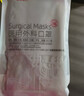 维德（WELLDAY）一次性医用外科口罩200只三层防雾霾灭菌级挂耳式白+蓝10只/袋*20 实拍图