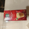 星巴克（Starbucks）精品花式速溶咖啡太妃坚果拿铁4袋*1盒  0植脂末 土耳其原装进口 实拍图