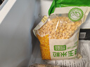 京鲜生 甜玉米粒1kg 水果玉米粒代餐冷冻沙拉蔬菜  速冻食品半成品菜 实拍图