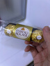 费列罗 巧克力 3粒37.5g 榛果威化 休闲零食 糖果 新年礼物 实拍图