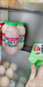 李子园【成毅代言】甜牛奶乳饮料原味225ml*20瓶整箱早餐奶过年送礼黑五 实拍图