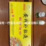 谷维素片+维生素b1 100片 神经衰弱 谷维素片+维生素b1+安神补脑.液 失眠焦虑睡不着镇静助眠 1盒谷维素+维生素b1+安神补脑.液【神经衰弱健忘 实拍图