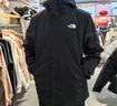 北面（The North Face）机能三合一冲锋衣男抓绒内胆户外运动防水外套25秋冬上新|89B1 8UR/宇宙黑 L /175/100 实拍图