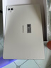 HUAWEI MatePad Pro 12.2英寸柔光版华为平板电脑双层OLED柔光屏12+256GB WIFI宣白 实拍图